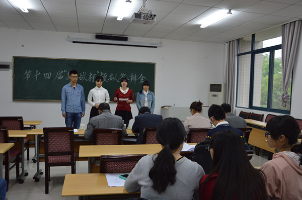 //zsxy.lileyule.com/upfiles/2015-3/2015330222831363.jpg?title=丝袜会所 电影